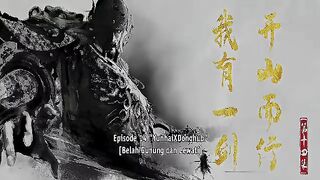 Sword of Coming S2 Eps 14