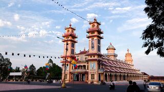 the exterior design of cao dai temple in saigon vietnam | Professional HD Video
