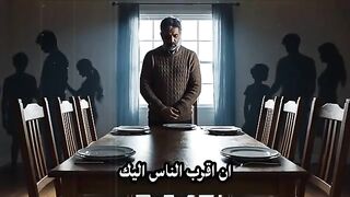 لماذا يكرهك أخوك أو قريبك دون سبب ظاهري؟ , قصة قابيل وهابيل بمنظور ابن خلدون