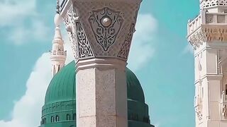Jithay Madni Da Wehra Ay | Punjabi Naat