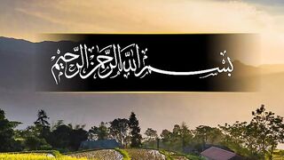 Surat iklaas