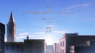 A Gentle Noble's Vacation Recommendation Ep 10