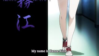 Dusk Maiden of Amnesia: Ghost Girl