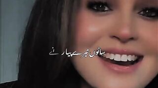 Hit Song 5