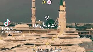 Best Naat 13