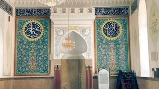architectural beauty of an empty mosque interior | Professional HD Video