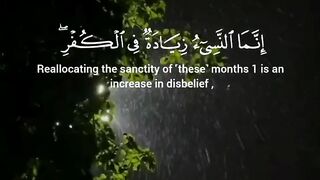 Tilawat e Quran Majeed 34
