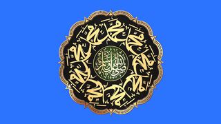 Secrets of Divine Love A Spiritual Journey Into the Heart of Islam - id | Trending HD Video 85