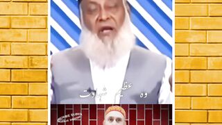 Key Of Success ! Dr Israr Ahmed
