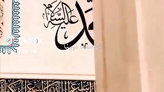 Ramzan 93