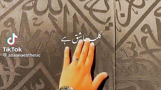 Ramzan Mubrak 3