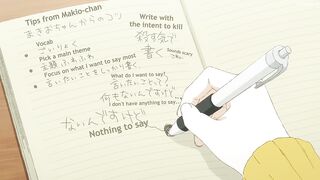 Ikoku Nikki Episodes 10