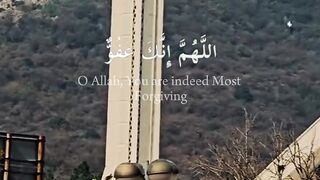 Quran 372