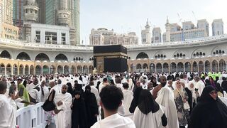 The Wedding People A Novel - people gather around the kaaba in the holy city of mecca | Trendin
