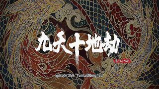 Perfect World Eps 259