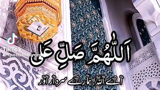 Ramzan 94
