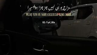 Heyyyyy ik to bat bat py dil dukhta ha????????