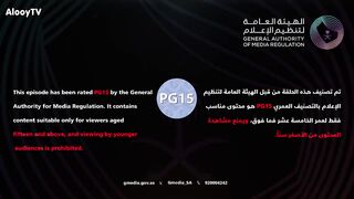 شارع الاعشى حلقة 23