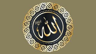 Secrets of Divine Love A Spiritual Journey Into the Heart of Islam - id | Trending HD Video 106