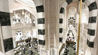 intricate interior view of masjid al haram | Professional HD Video
