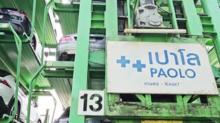Carpet - automated vertical car parking system | Trending HD Video