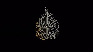 Secrets of Divine Love A Spiritual Journey Into the Heart of Islam - id | Trending HD Video 111