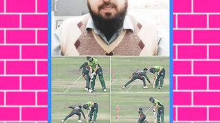 Salman Ali Agha Run Out Against Bangladesh ❗
