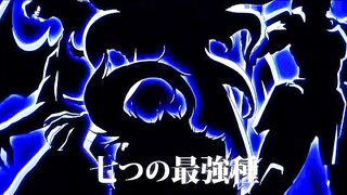 New anime 12