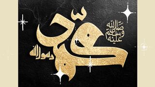 Secrets of Divine Love A Spiritual Journey Into the Heart of Islam - id | Trending HD Video 115