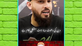 Doston Ke Sath Hansi Mazaq ~ Abu Saad #abusaad #youthclub #asadnisar #asad