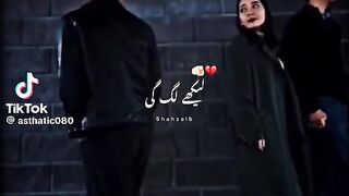 Sad Song 21