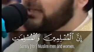 Beautiful Recitation of Quran | Innal muslimina wal muslimati #status #quran #recitation #tilawat