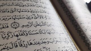quran in close up | Professional HD Video