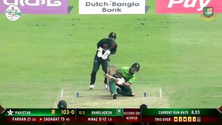 Maaz sadqat out Pakistan 1st wicket gone
