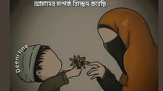 Islamic Video 86