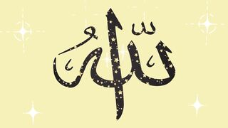 Secrets of Divine Love A Spiritual Journey Into the Heart of Islam - id | Trending HD Video 124