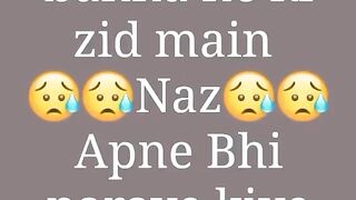 سوہنا تے میتھوں دور گا اے