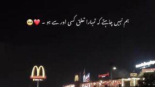 Tag your Favorite person