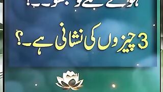 Motivational speech 34