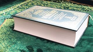 close up shot of the noble quran | Professional HD Video
