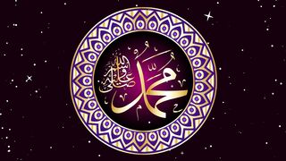 Secrets of Divine Love A Spiritual Journey Into the Heart of Islam - id | Trending HD Video 132