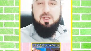 Girl Friend Ko Fitrana Ke Paisa Se Shopping Karwana ? Hun Dasoooo ????????????????