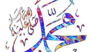 ALIEN STAGE the Art Book Deluxe Edition - id | Trending HD Video 58