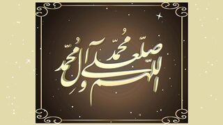 Secrets of Divine Love A Spiritual Journey Into the Heart of Islam - id | Trending HD Video 133