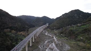 Cartier - id | Trending HD Video 39