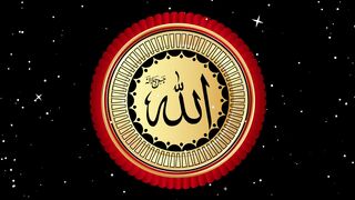 Secrets of Divine Love A Spiritual Journey Into the Heart of Islam - id | Trending HD Video 145