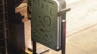 Uruwashi no Yoi no Tsuki Episodes 10