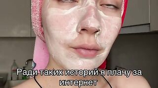 Помощь от церкви