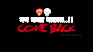 Come back 4