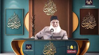 2026 ismein ek Muslim mulk duniya ka super power banega _ Iran aur Israel Jung _ dr israr ahmed.mp4